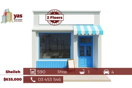 Sheileh 590m2 | Shop 2 floors | 500m2 Warehouse / Showroom | Main Road