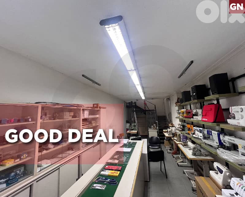 Shop for Sale – Good Deal - Dekweneh REF#GN128815 0