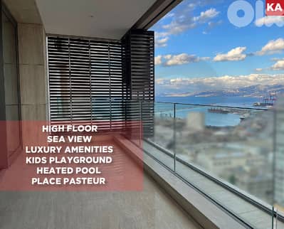 High-Floor, Panoramic Sea View – Luxury Living, gemmayzeh REF#KA128818