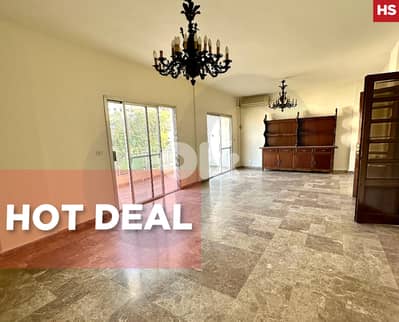 calm area few minutes from the highway, mazraat yachouh REF#HS128699