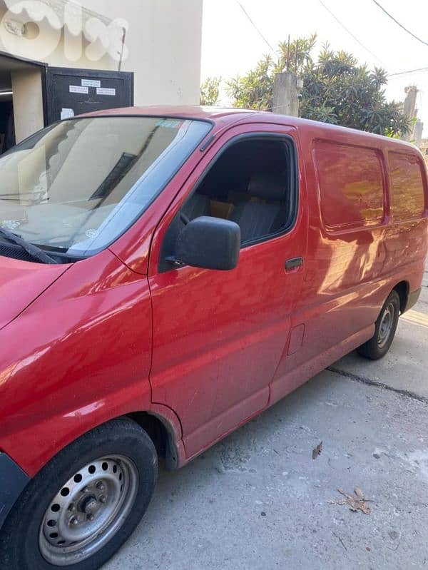 فان للبيع 1