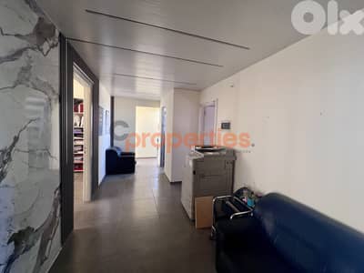 Prime Office For Sale in Dekwaneh | CPCC67