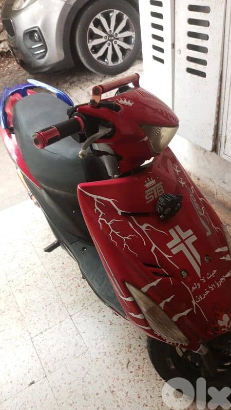 v150 فيها وراق نضيفي 0