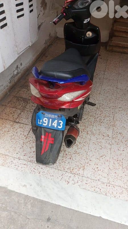 v150 فيها وراق نضيفي 2