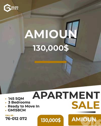 Apartment for sale in Amioun-Koura - شقة للبيع في أمينون - الكورة
