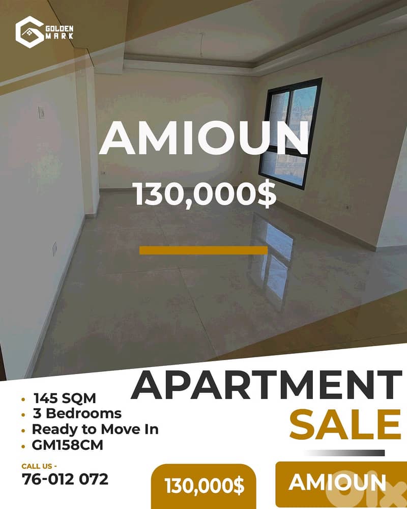Apartment for sale in Amioun-Koura - شقة للبيع في أمينون - الكورة 0