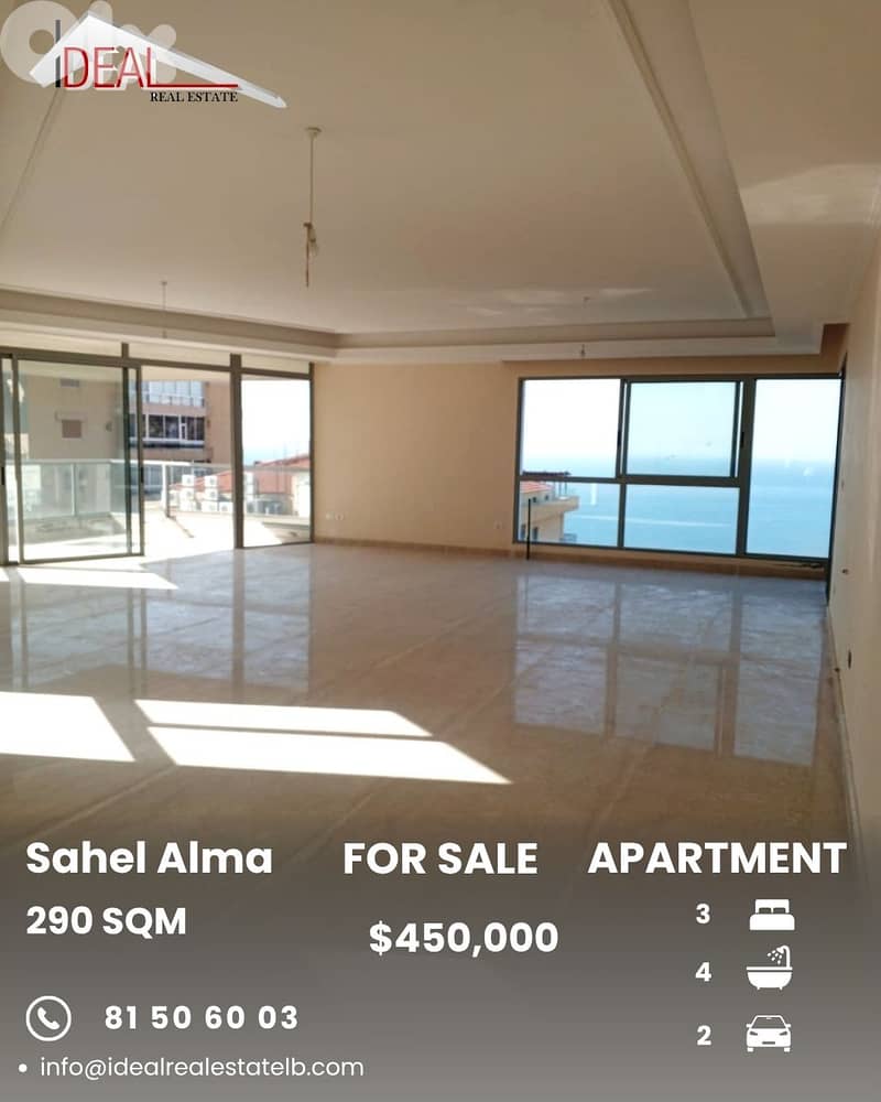 Apartment for sale in sahel Alma شقة للبيع في ساحل علما 0