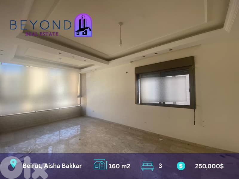 Apartment For Sale in Aisha Bakkar 0