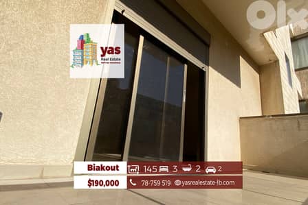 Biakout 145m2 | Private Street | Calm Area | New | PED