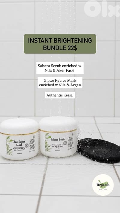 moroccan authentic products