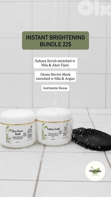 moroccan authentic products 0