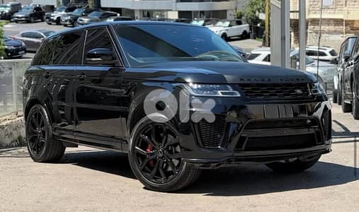 Land Rover Range Rover SVR 2020