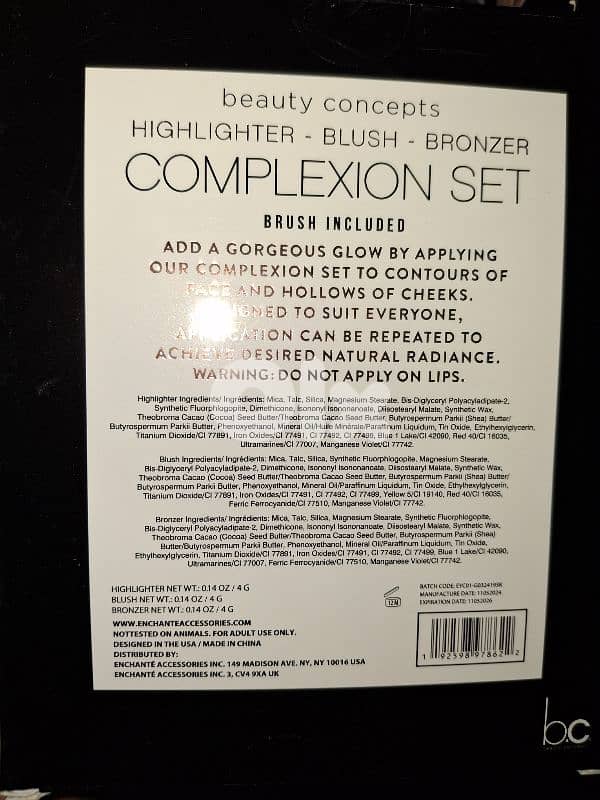 اكسسوارات تجميل 8