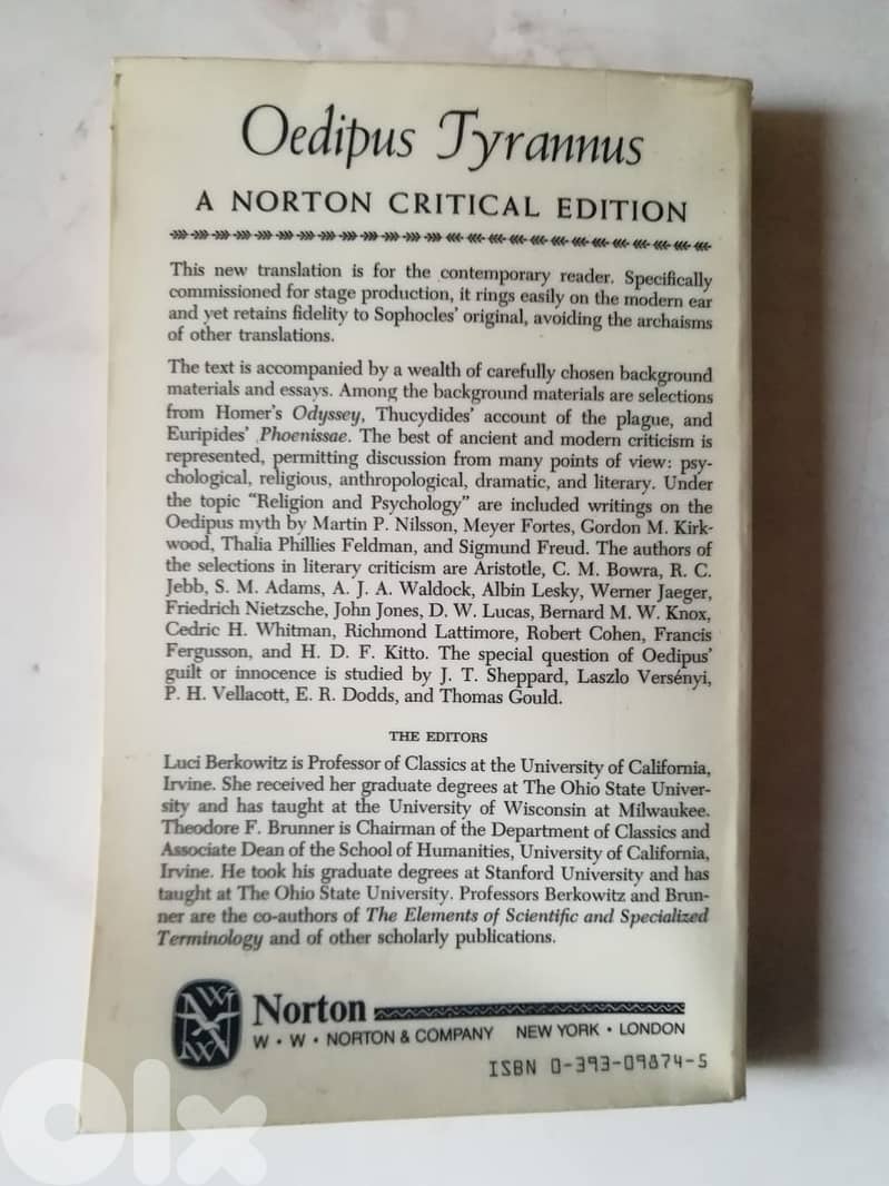 Oedipus tyrannus  by Sophocles 2