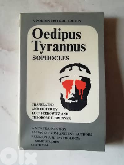 Oedipus tyrannus  by Sophocles