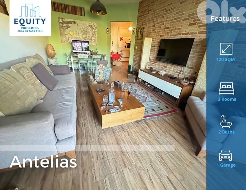 120 SQM Apartment For Sale In Antelias شقة للبيع #GD228019 0