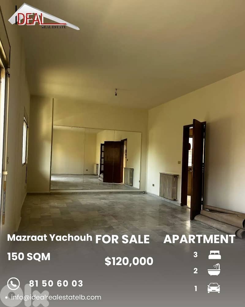 Apartment for sale in Mazraat Yachouh شقة للبيع في مزرعة يشوع 0