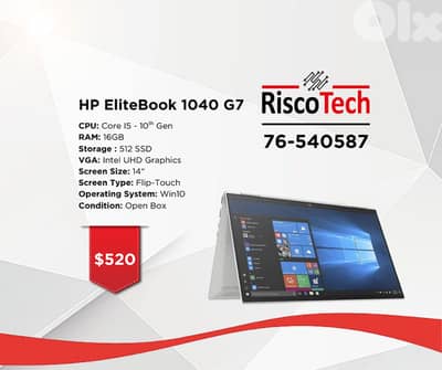 LAPTOP HP ELITEBOOK X360 1040 G7-Core I7 - RAM 16GB-512GB SSD - لابتوب