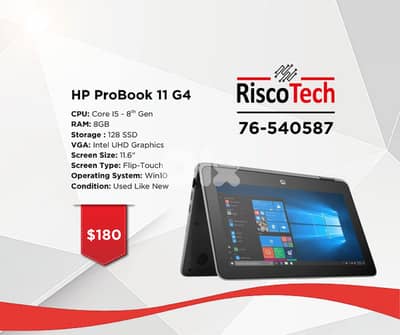 LAPTOP HP PROBOOK X360 11 G4 EE - Core I5-RAM 8GB - 256GB SSD - لابتوب