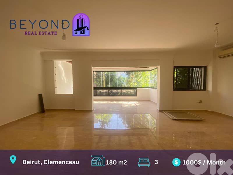 Apartment For Rent In Clemenceau 0