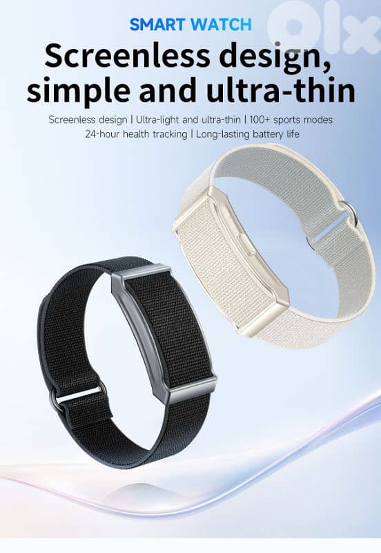 ORA Screenless smart Health tracker 30% discount جهاز تتبع الصحة الذكي 0