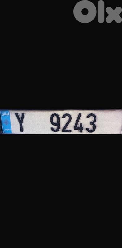Two License Plate - Y 9243 and O 9243 0