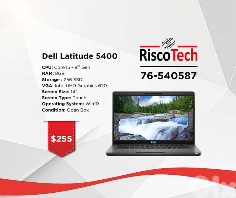 LAPTOP DELL LATITUDE 5400 - Core I5 - RAM 8GB - 256GB SSD - لابتوب 0