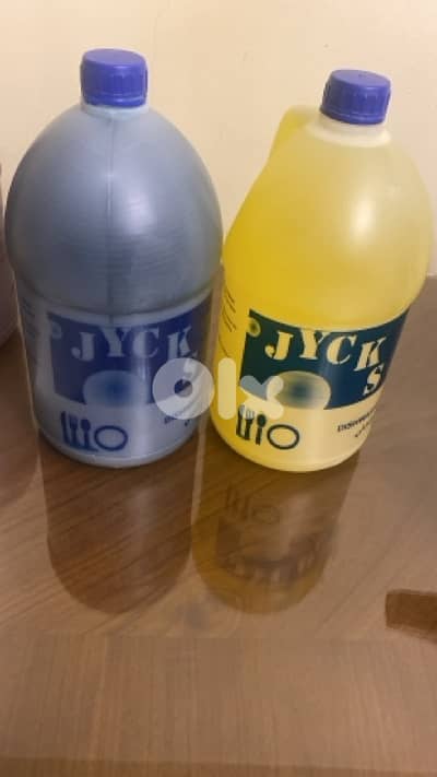 نبيع جميع انواع الماسحيق المنزلية