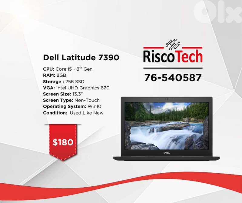 LAPTOP DELL LATITUDE 7390 - Core I5 - Ram 8GB - 256GB SSD - لابتوب 0