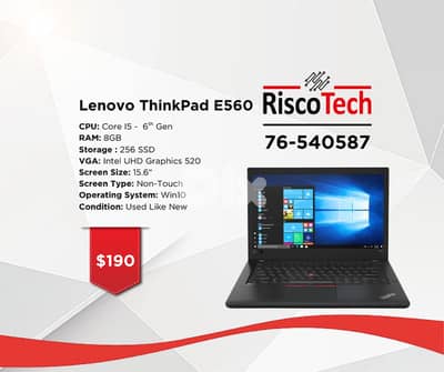 LAPTOP LENOVO THINKPAD E560 - Core I5 - RAM 8GB - 256GB SSD - لابتوب