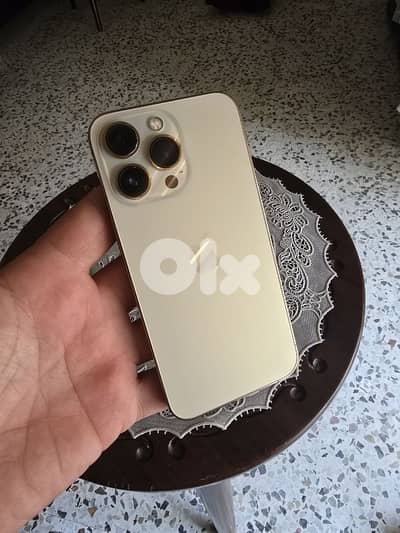 طرابلس او. كوره