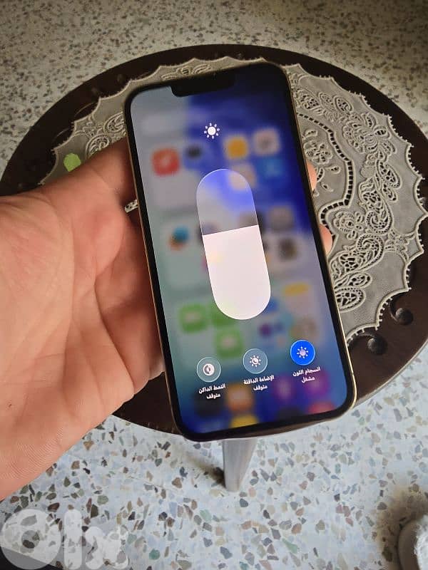 طرابلس او. كوره 1