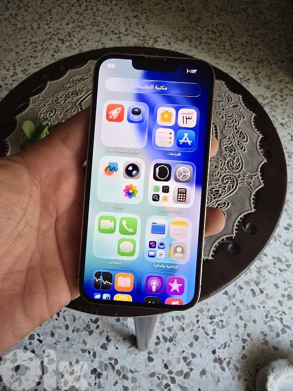 طرابلس او. كوره 10