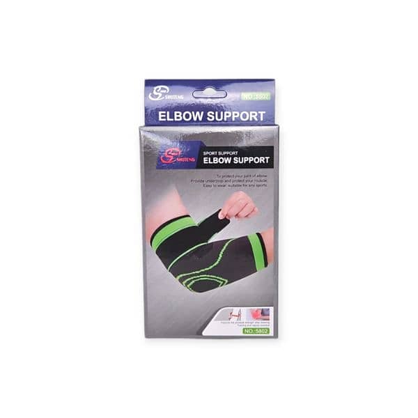 New Ocean Elbow Support 0