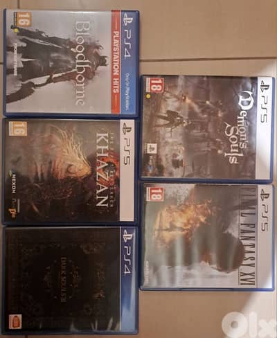 Slightly Used Games