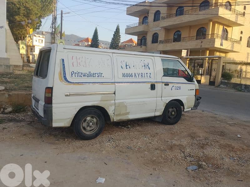 الجنوب قضاء صيدا 1