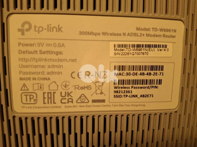 tp-link ADSL modem 0