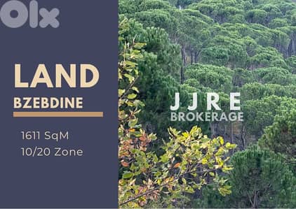 Prime Location Land In Baabda, Bzebdine For Sale / أرض في بزبدين للبيع