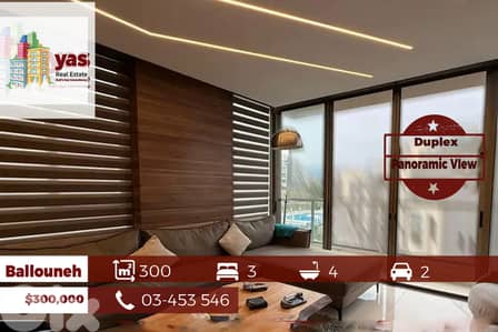 Ballouneh 300m2 | Duplex | Panoramic View | Upgraded | Catch | TT |