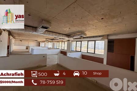 Achrafieh/Mar Mikhael 500m2 | Shop | Perfect Investment | OH