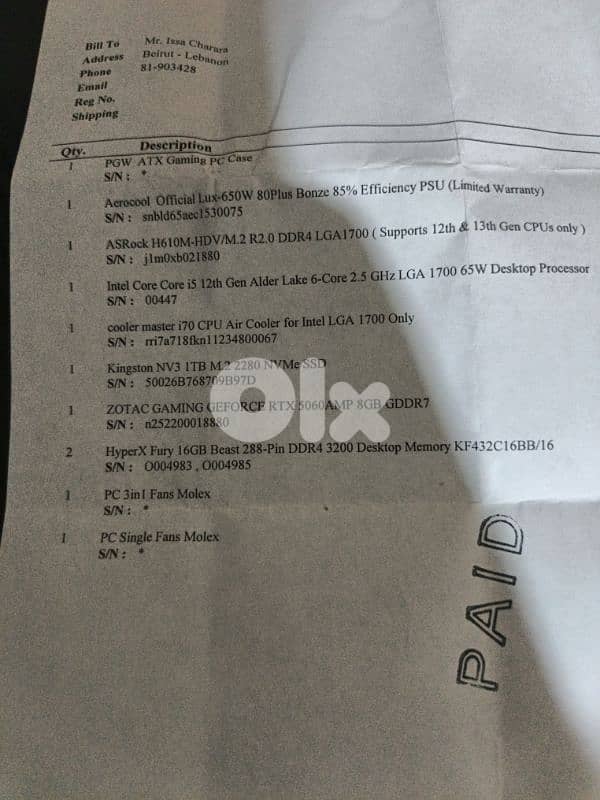 gaming pc for sale 0