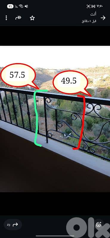 دربزين طول ١٨م 1