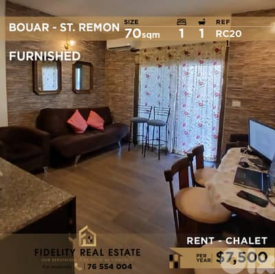 Chalet for rent in Saint Remon RC20 شاليه للإيجار في سان ريمون
