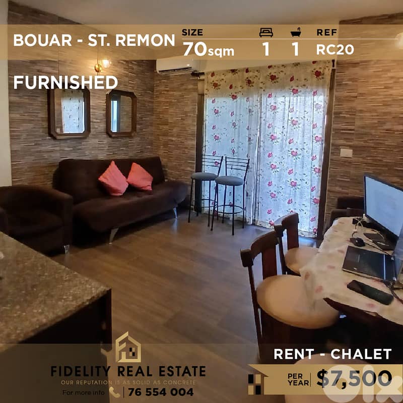 Chalet for rent in Saint Remon RC20 شاليه للإيجار في سان ريمون 0