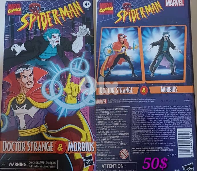 Marvel Legends Spider-Man Vhs 2pack Dr. strange vs Mobius 0
