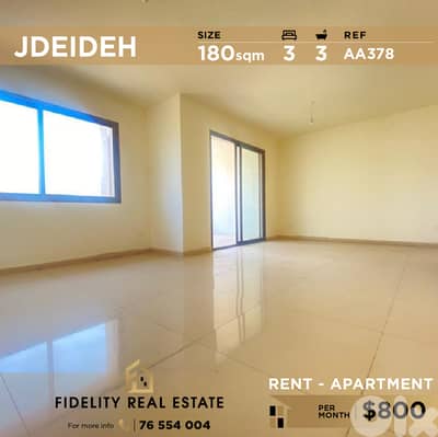 Apartment for rent in Jdeideh AA378 شقة للإيجار في الجديدة