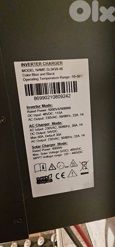 Solatek solar inverter 5kw. انفرتر ماكة سولاتك ٥  kw. 0