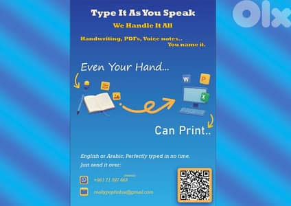 Professional Typing Service