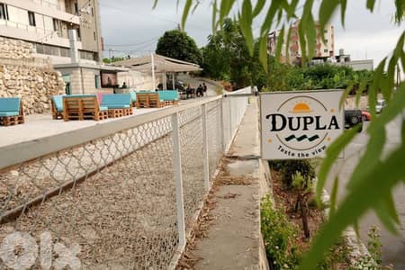 Dupla Restaurant