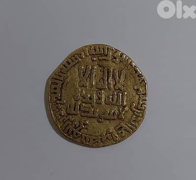 Abbsid Gold Dinar coin Caliphate El Mahdi year 165 AH/781 AD , 3.88 gr